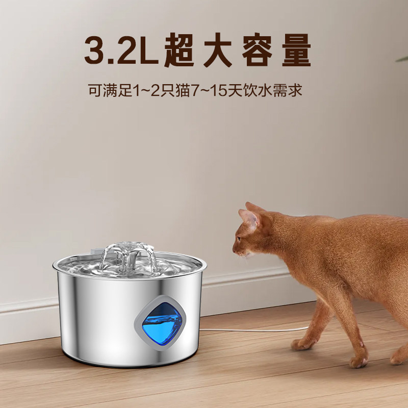 深圳市宠乐园科技有限公司/Shenzhen Chongleyuan Technology Co, Ltd